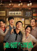 91网在线
